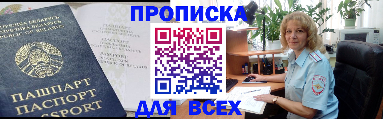 форма 3 в Екатеринбурге